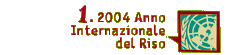 2004 Anno Internazionale del Riso